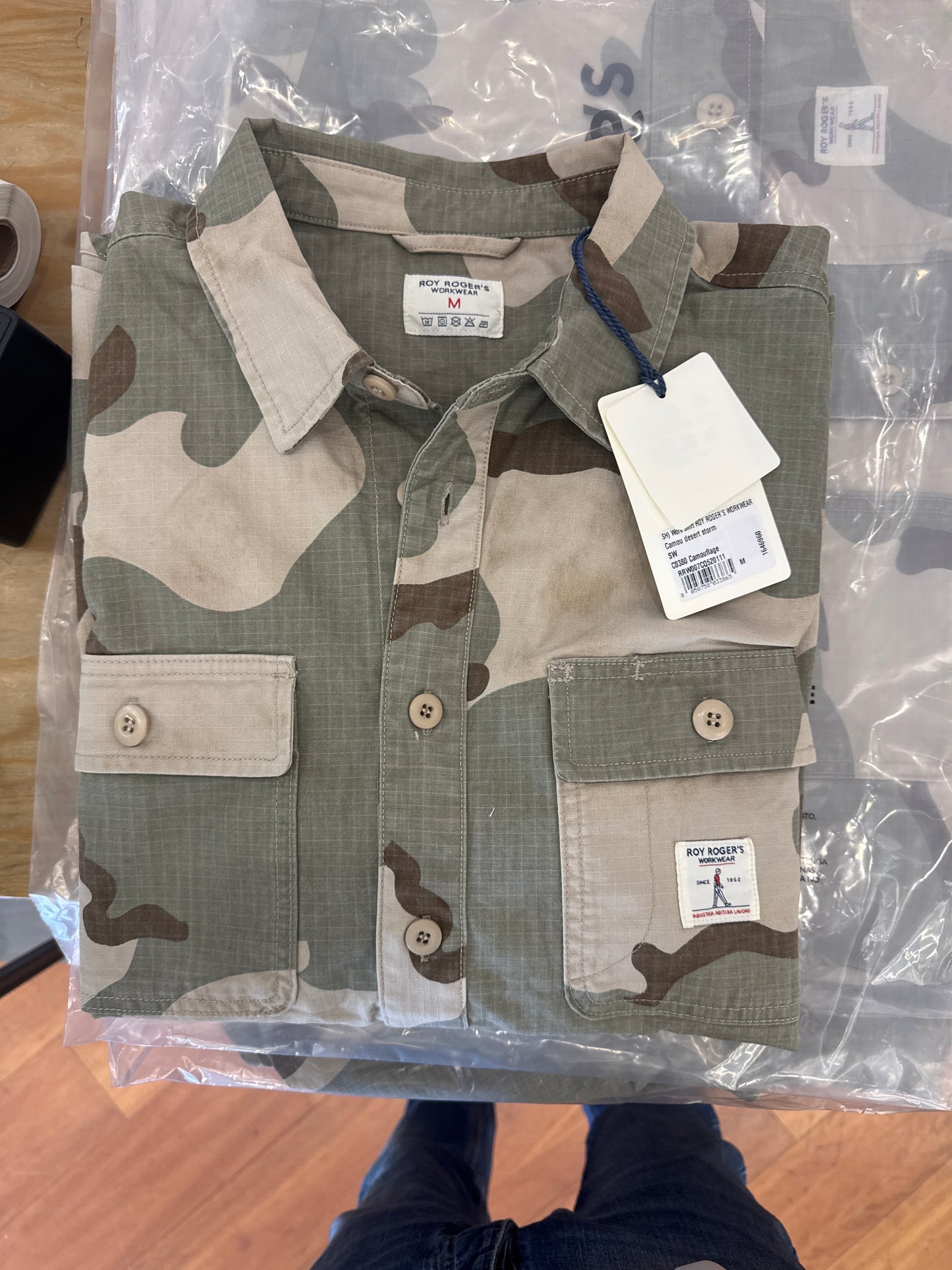 Overshirt camouflage Desert Storm