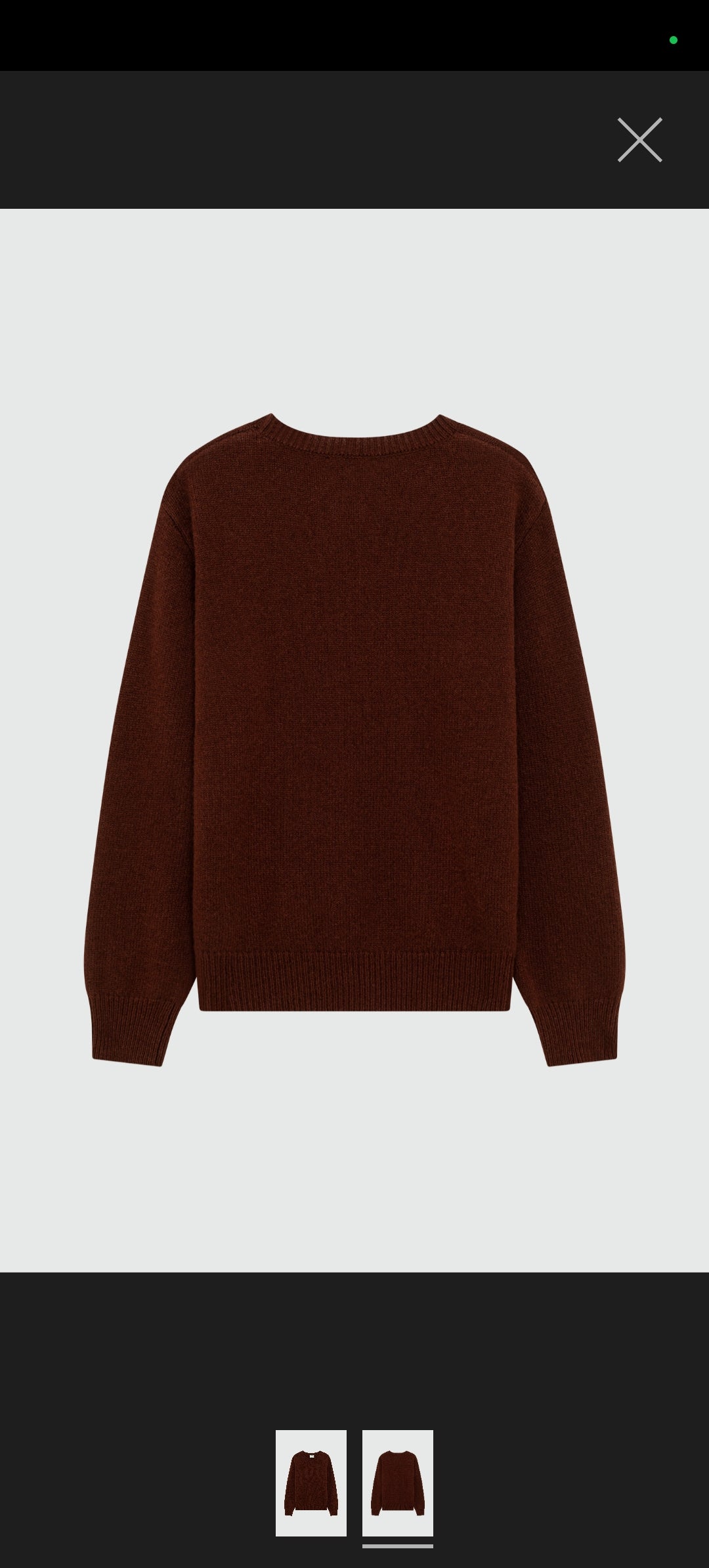 Maglia girocollo Utility in lana merino marrone
