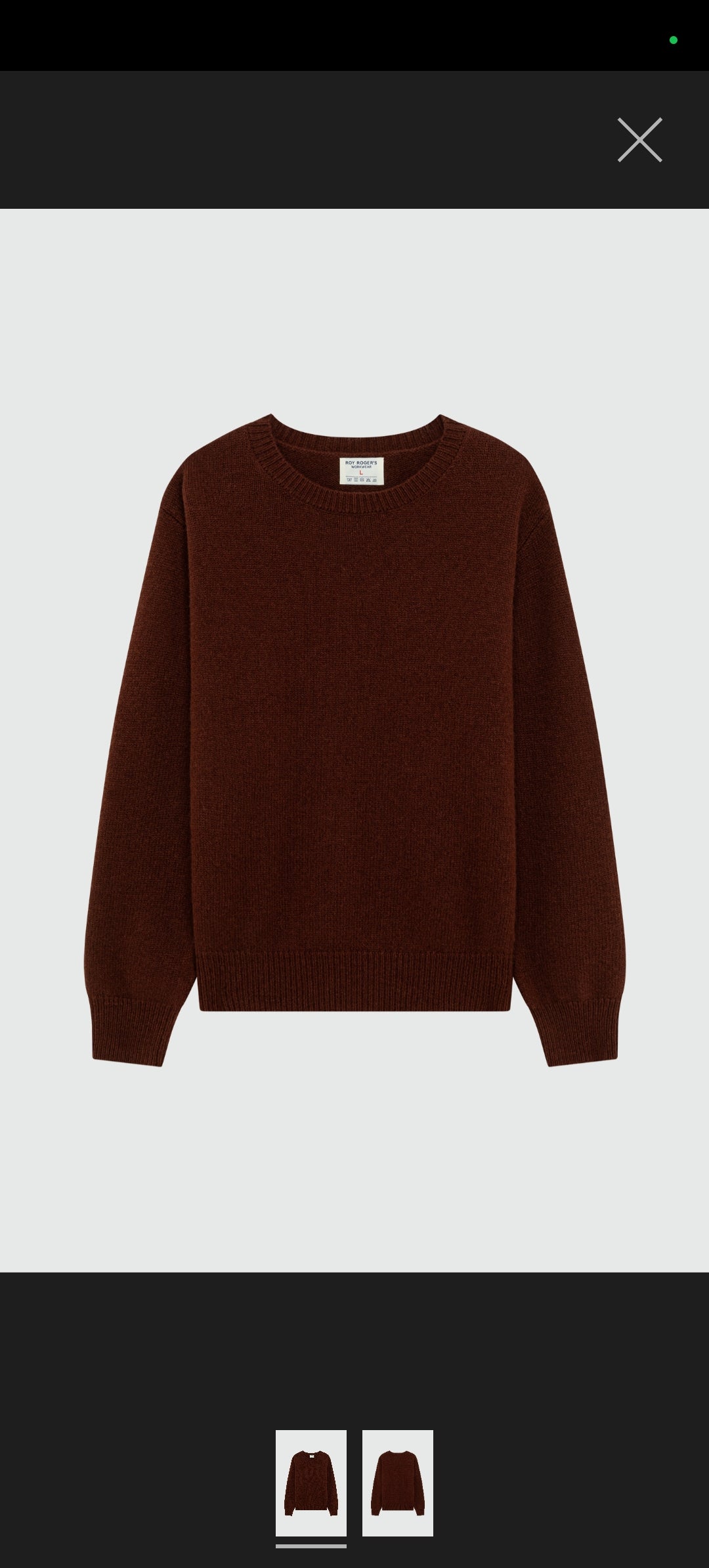 Maglia girocollo Utility in lana merino marrone